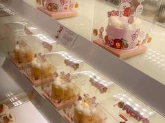-好利来(光华中心店)