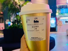 -LELECHA乐乐茶(新街口大洋店)