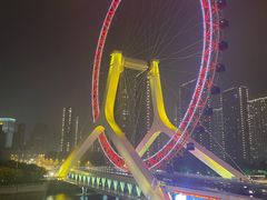 -开间茶馆·围炉煮茶