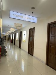 点击看大图 -长沙雅美医疗美容医院
