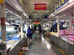 -三旗百汇商品城