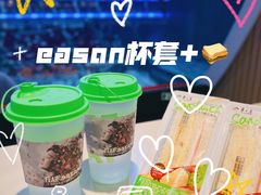 -宝能国际体育演艺中心