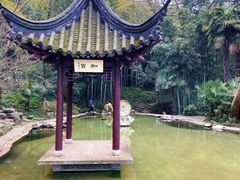 -南山风景名胜区