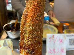 -玛马艾脆皮水磨年糕(湖北路87-89小区店)