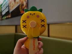 -海底捞火锅(漫乐城夜宵主题店)