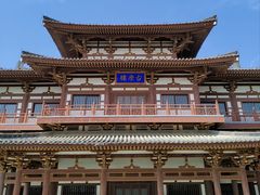 -西安青龙寺遗址景区
