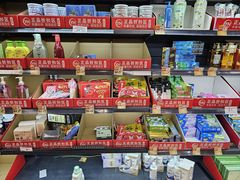 -吾悦广场(南京鼓楼店)