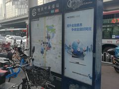 -呼家楼(地铁站)