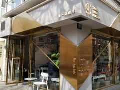 门面-KYO COFFEE(胶州路店)