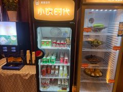 -康喜足疗·轻奢SPA综合馆(恺宸店)