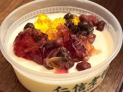 -民信老铺(华盖路店)