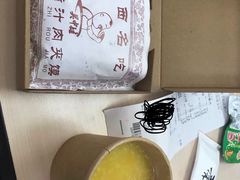 -长安面坊(西点茂店)