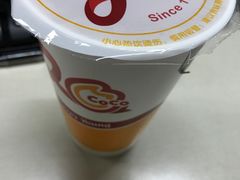 -CoCo都可(香港名都店)