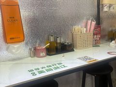 -杭景元·东北老式麻辣烫&炸串(江河时代店)