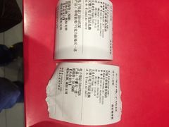 -汉堡王(新城吾悦广场店)