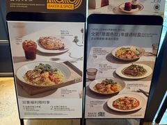-BAKER&SPICE(祥云小镇店)