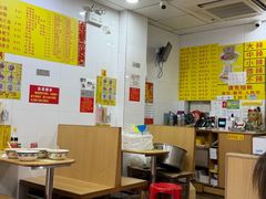 -酸辣粉(氹仔店)