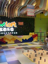 -宝燕乐园(闵行旗舰店)