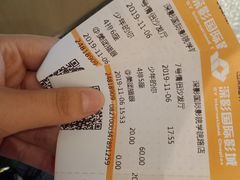 -深影国际影城(学院南路店CGS中国巨幕店)
