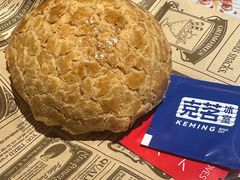 -克茗冰室(金地威新中心店)