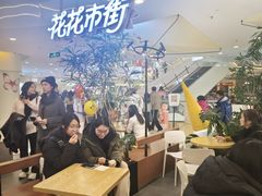 -野人先生Gelato(上海长宁龙之梦店)