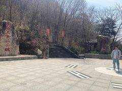 -五女山景区