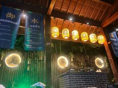 -天目湖御水温泉·度假酒店