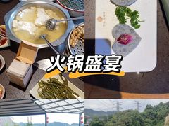 -巴倒烫陆派火锅山庄(南山总店)
