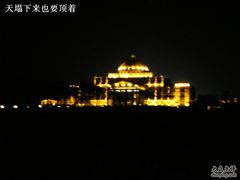 -美视五月花高尔夫度假酒店(滨海西店)