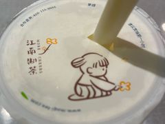 -茉沏(山塘街店)