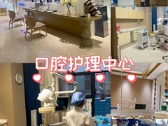 -柏乐口腔医院·舒适化无痛种植牙中心(东盟商务区院)
