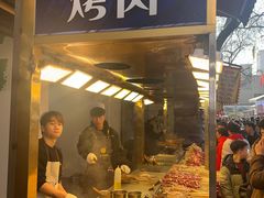 -老孙家泡馍(洒金桥店)