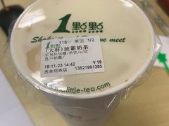 -1点点(望京万象汇店)