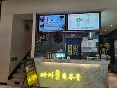 -梧州双钱龟苓膏(丽港航母店)