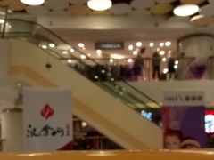 -银座mall(东直门店)