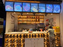 -俏牛哥鲜牛肉牛肆馆(重庆天地店)