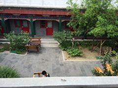 和园国际青年旅舍-北京和园国际青年客栈
