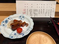 -元熹会席料理