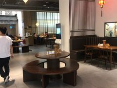 -奎元馆(市民中心店)