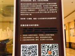 -阿什卡咖啡馆ESSCA COFFEE(塔里木石油宾馆店)