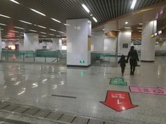 -汉中路(地铁站)