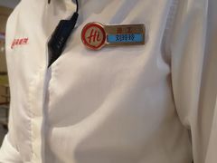-海底捞火锅(江北万达商业广场店)