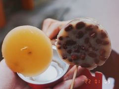 -元氏钵仔糕(北京路店)