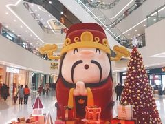 -义乌之心城市生活广场(新马路店)