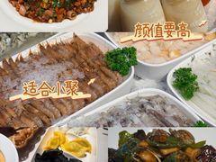 -船歌·鱼水饺青岛菜(闽江二路店)