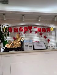 -香薇妮丝女子减肥院