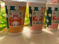 -1点点(建设六马店)