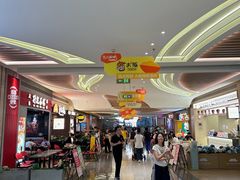 -天河领展广场