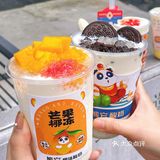 合肥步行街新开奶茶店！！低脂低糖又好喝