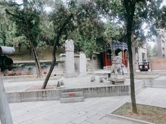 -关林